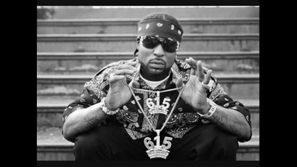 Young Buck - My Campaign