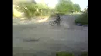 Qko Ska4ane