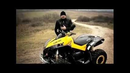 Can-am Renegade 800 Xxc