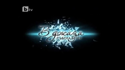 Анелия в Джаза Събота Вечер Част 1/3