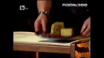 Lord of the Chefs сезон 1 епизод 1 част 1 (бг аудио)
