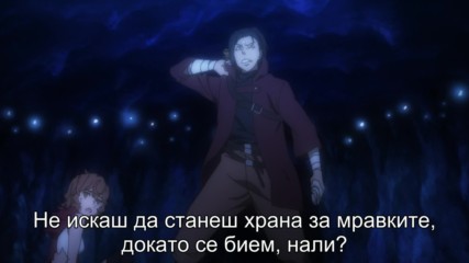 [ Bg Subs ] Dan Machi - 06 [ Otaku Bg ]