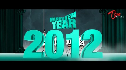 Happy New Year 2012