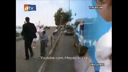 Yagmurm Unutulmaz 