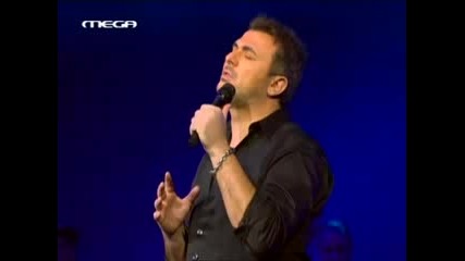 Antonis Remos - Prosopika - Live