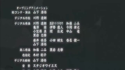 Naruto Shippuden Opening 13 [hd]