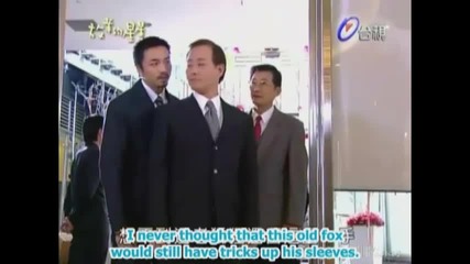 My Lucky Star Ep. 1 (3/8) [english - Sub]