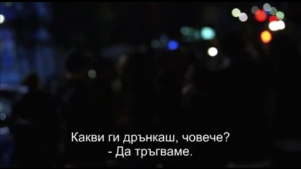 Fruitvale Station [2013] Станция "фрутвейл" 2/2