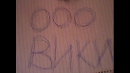 perry_8