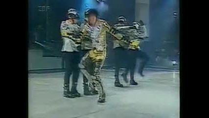Michael Jackson - They don't care about us (live in Bremen 1997)