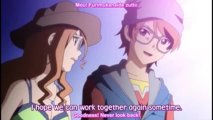 Watch Pretty Rhythm- Aurora Dream Episode 34