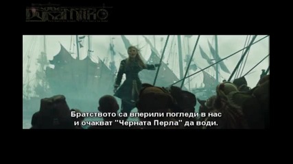 What Shall We Die For (sub) 