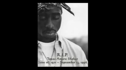 Tupac - Fortune And Fame