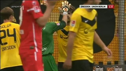 Немската 2-ра Бундеслига. Dynamo Dresden - Union Berlin. Акценти от срещата
