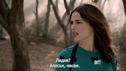 Младият върколак Сезон 3 2013 S03e13