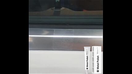 Koch Chemie Metal Polish - политура за възстановяване естествения блясък на метали