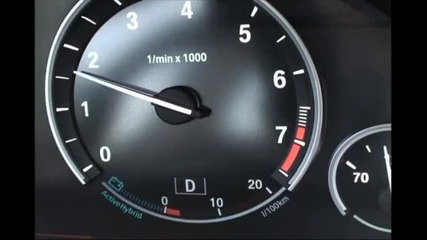 2010 Bmw Activehybrid 7
