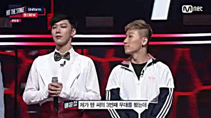 [mnet] Hit The Stage E06 (160831)