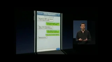 The New iphone Os 3.0 - Landscape Mode for all Key Applications 