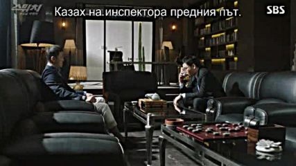 Switch Change The World E08