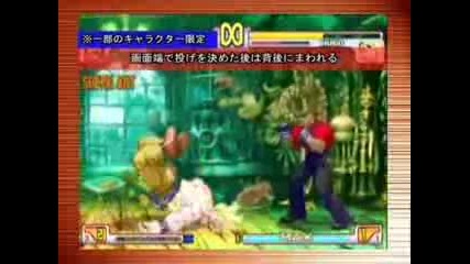 Sfiii 3rd Strike (anniversary Edition Dvd) Tutorial Dudley