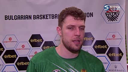 Александър Везенков: Благодаря на публиката, която ни подкрепи, това означава много за нас