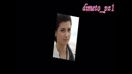 * Гордата Аси *