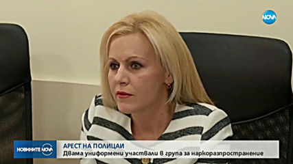 Арестуваха полицаи при акция срещу наркогрупа в София