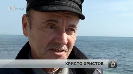 Писмо в бутилка роди приятелство между българин и австралийско семейство