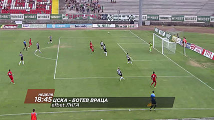 Футбол: Еfbet ЦСКА - Ботев Враца на 4 август, неделя от 18.45 ч. по DIEMA SPORT
