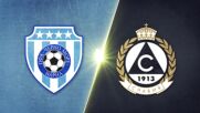 Cherno More vs. Slavia Sofia - Game Highlights