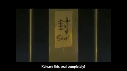 naruto shippuuden episode 1 part 1.avi