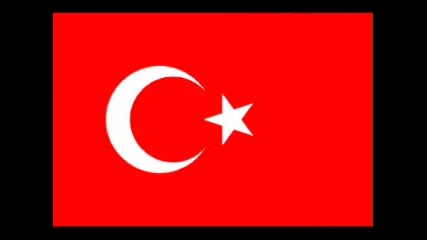 Химн на република Турция