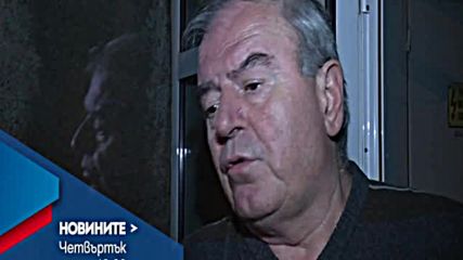В Новините на NOVA от 19.00 ч. на 6 октомври очаквайте