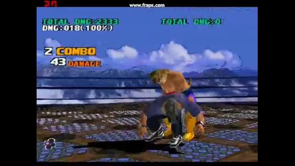 Tekken 3 King Multithrows 