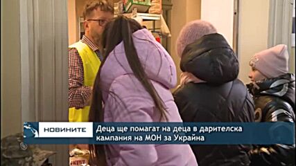 Видео - (2022-03-15 16:44:24)