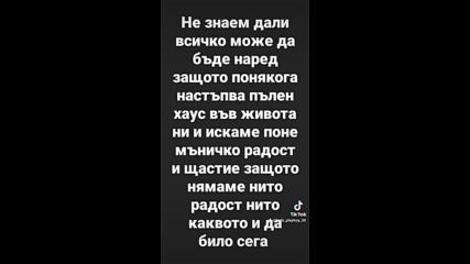 2023-10-10-133117143.mp4