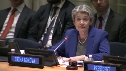 Ирина Бокова започна представянето си с думи за България