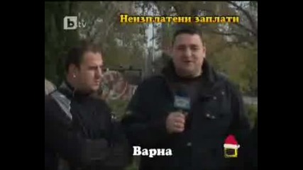 господари на ефира 15.12.10 1/2