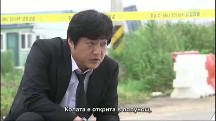 Ghost Призрак.e11 {бг.субтитри]