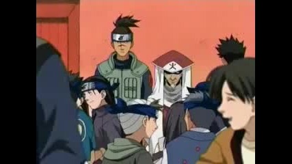 Naruto епизод 1 (бг аудио) 