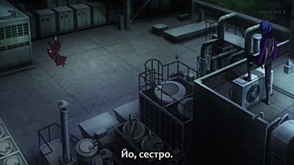 Tokyo Ghoul - 11 бг субс
