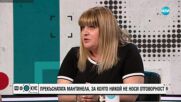 След катастрофата край Лозен: Какво е било състоянието на мантинелата на пътя и как е пресметната цената на пътната помощ