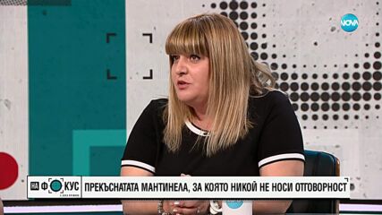 След катастрофата край Лозен: Какво е било състоянието на мантинелата на пътя и как е пресметната цената на пътната помощ