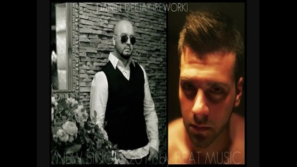 Румънско! Daniel Deejay vs Beat Music - I like it