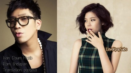 Mc Mong ft. Lyn – Run Away [english Subs, Romanization & Hangul]