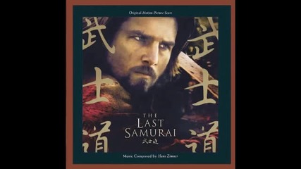 The Last Samurai Soundtrack - Red Warrior