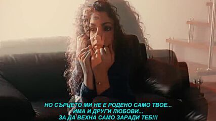 Drazen Zecic - Stari prijatelji se ne rastaju (prevod)