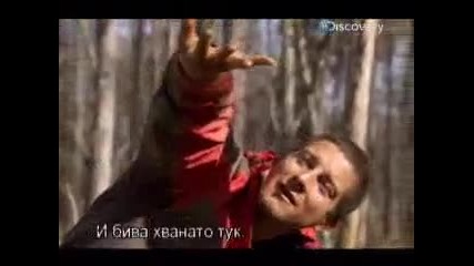 Оцеляване на предела - Алабама (цял епизод) - Бг субтитри 