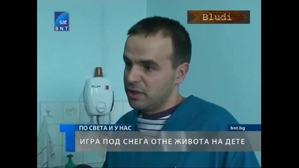 13 г. Момче загина нелепо в снежен тунел за игра 